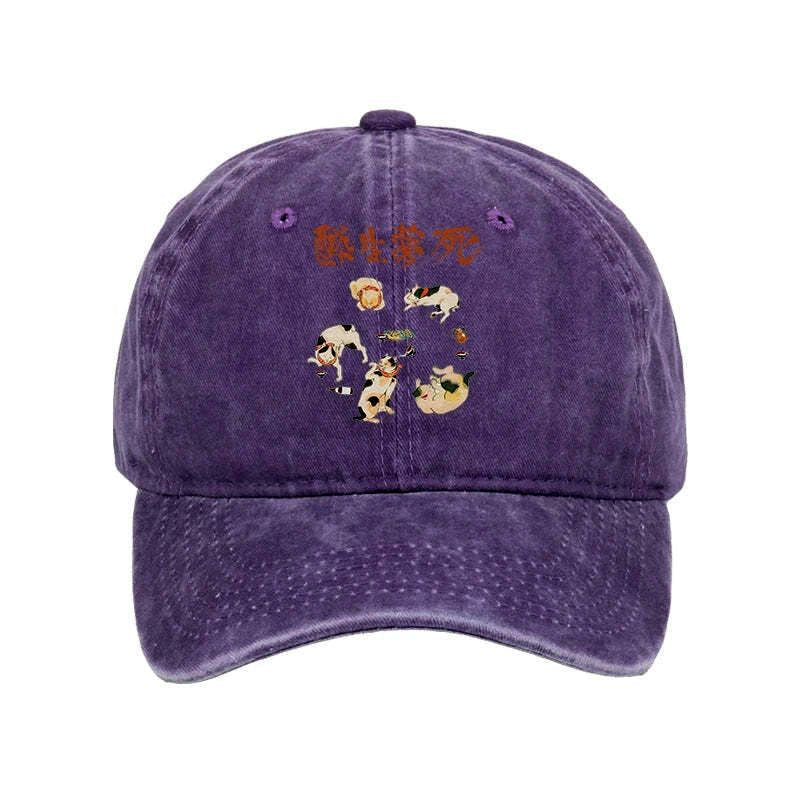 Kyoto-Lion Drunken Cats Washed Cap