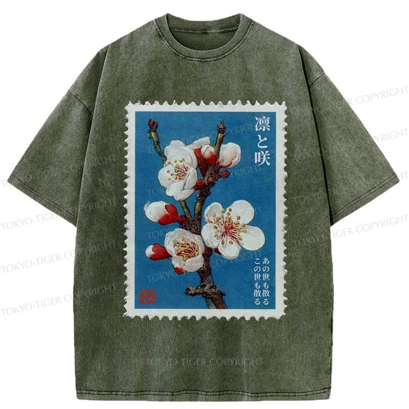 Kyoto-Lion The Blooming and Withering of Plum Blossoms Washed T-Shirt