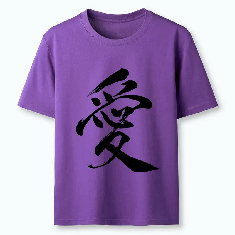 Affordable Japanese Kanji T-Shirt with Free Shipping