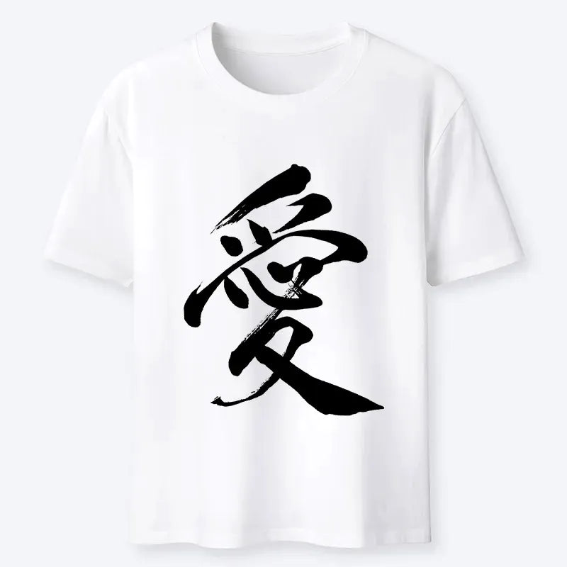 Affordable Japanese Kanji T-Shirt with Free Shipping