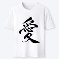 Affordable Japanese Kanji T-Shirt with Free Shipping