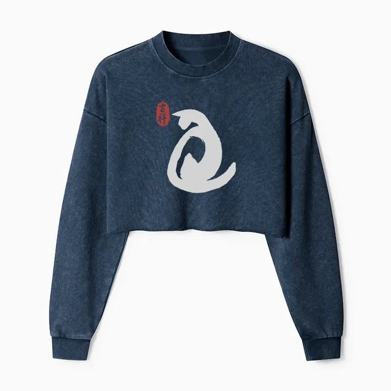 Kyoto-Lion Vintage Ink Cat Washed Crop Sweatshirt