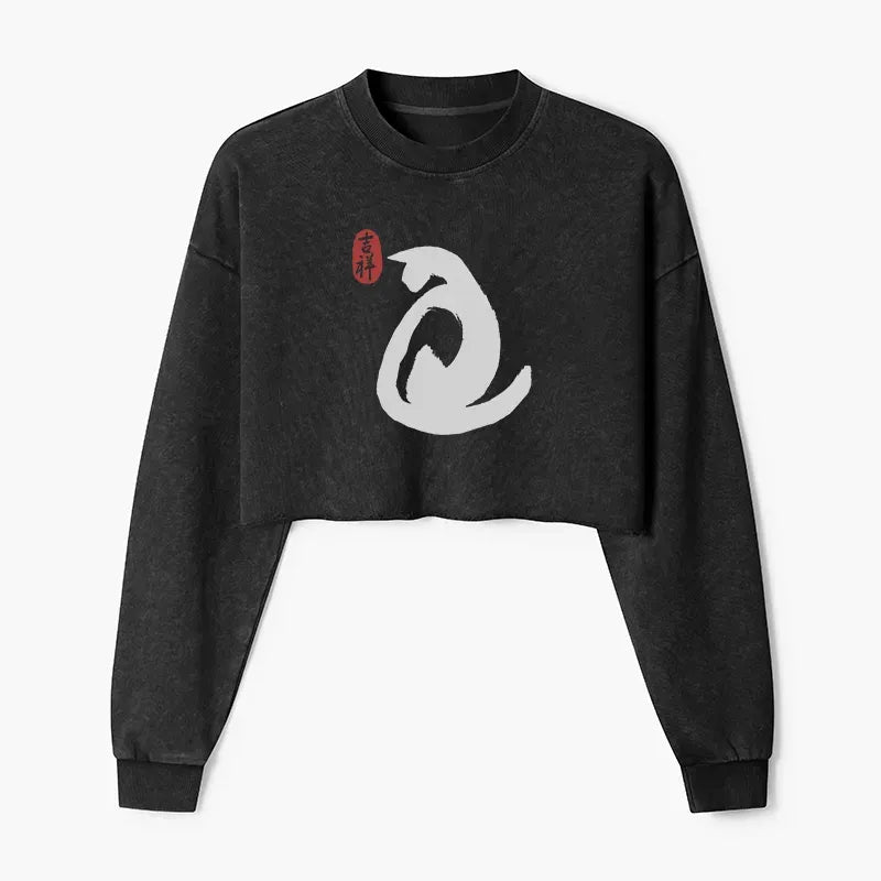 Japanese Ink Cat Sweatshirt for Women