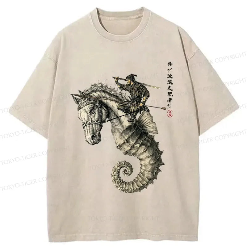 Kyoto Lion Vintage T-Shirt for Daily Wear