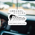 Kyoto Lion Frog Car Freshener