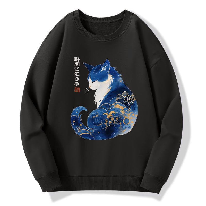 Classic Unisex Cat Sweatshirt on Sale