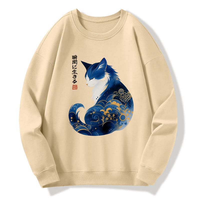 Kyoto-Lion Retro Zen Cat: Living the Present Classic Sweatshirt