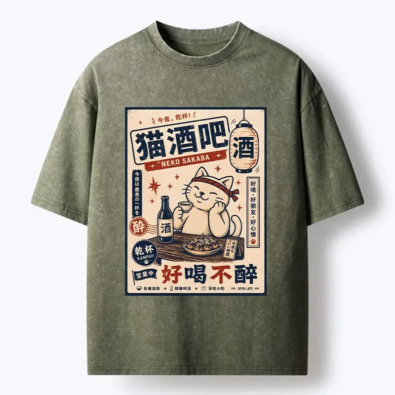 Kyoto-Lion Sake Loving Cat Late Night Pub Artwork Washed T-Shirt