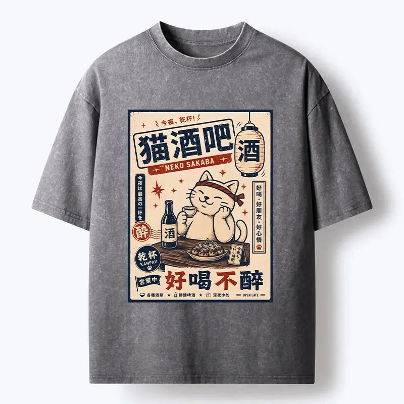 Kyoto-Lion Sake Loving Cat Late Night Pub Artwork Washed T-Shirt