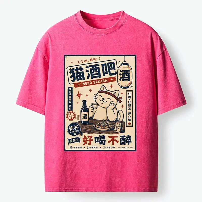 Vintage Washed Cat T-Shirt for Summer