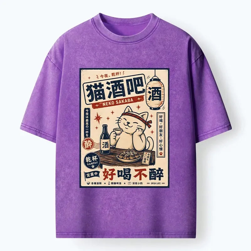 Vintage Washed Cat T-Shirt for Summer