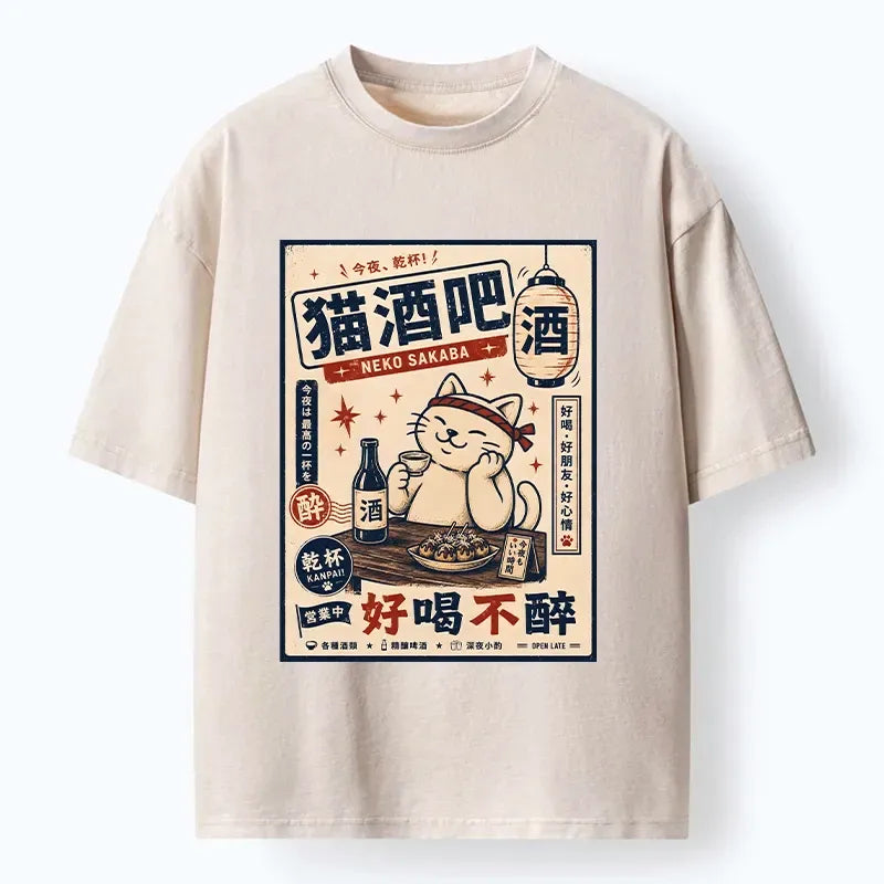 Sake Loving Cat T-Shirt for Gift