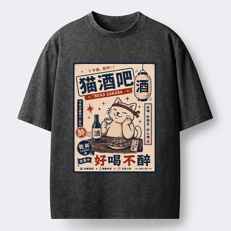Vintage Washed Cat T-Shirt for Summer