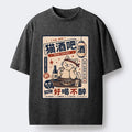 Vintage Washed Cat T-Shirt for Summer