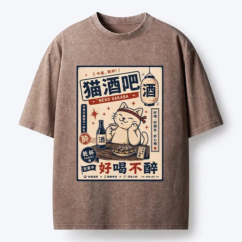 Kyoto-Lion Sake Loving Cat Late Night Pub Artwork Washed T-Shirt