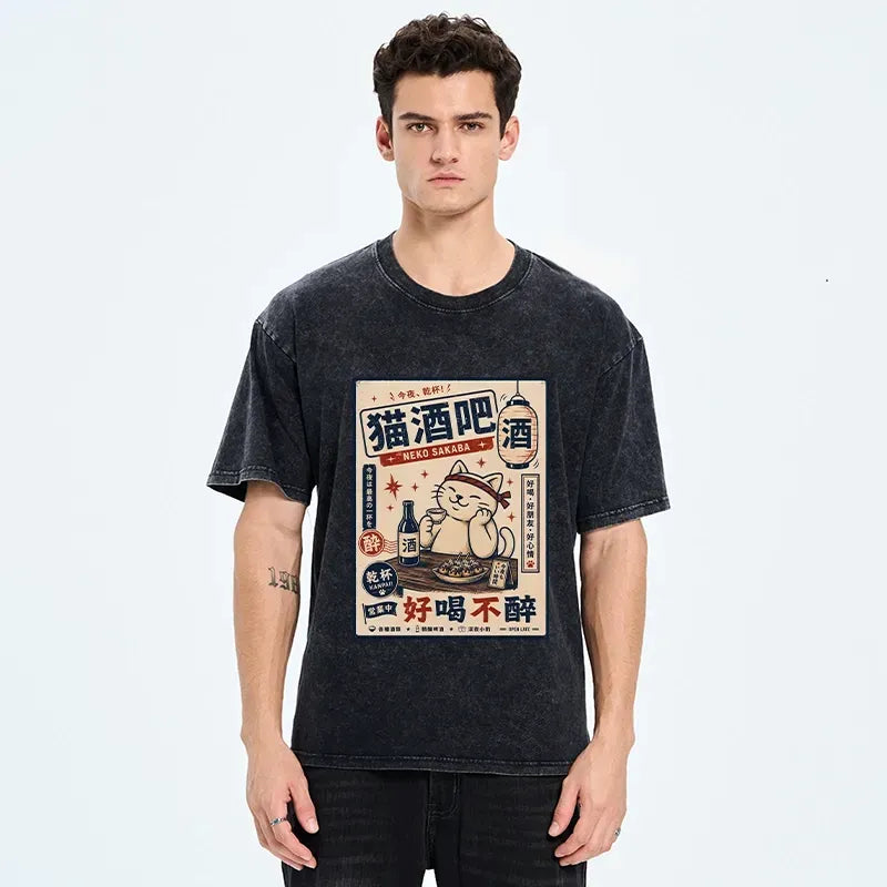 Sake Loving Cat T-Shirt for Gift