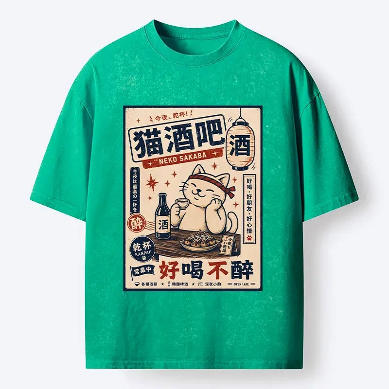 Sake Loving Cat T-Shirt for Gift
