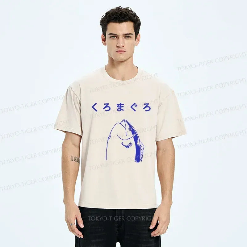Japanese Bluefin Tuna Washed T-Shirt