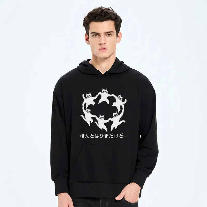 Japanese Cat Hoodie for Daily Wear
