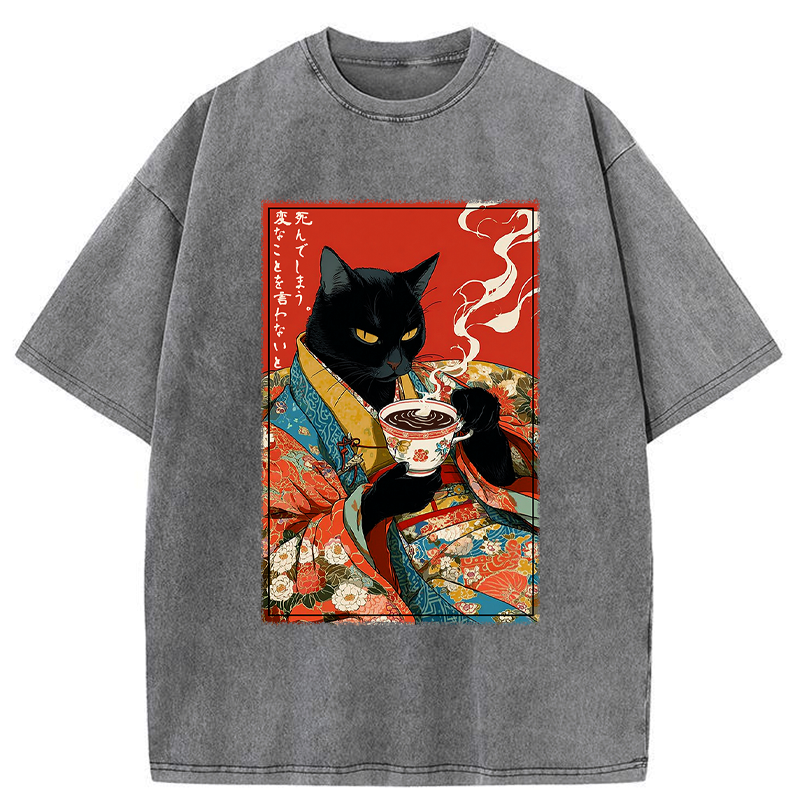 Kyoto-Lion Say Weird Or Die Washed T-Shirt