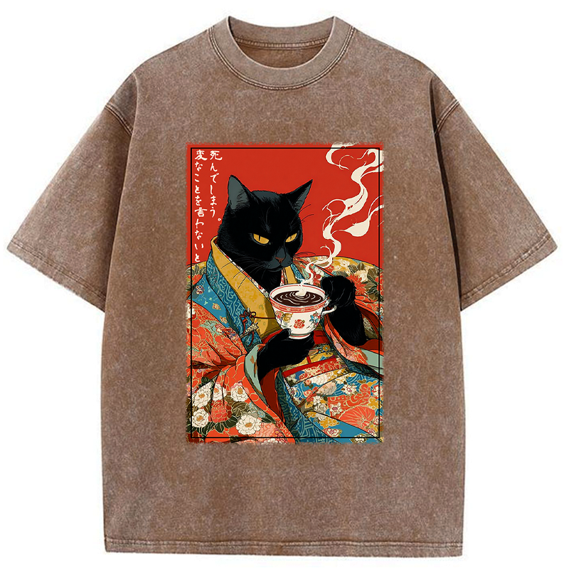 Kyoto lion shirt for weekend casual