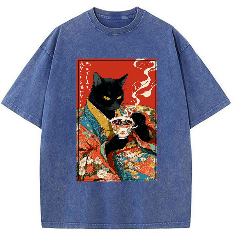 Kyoto lion shirt for weekend casual