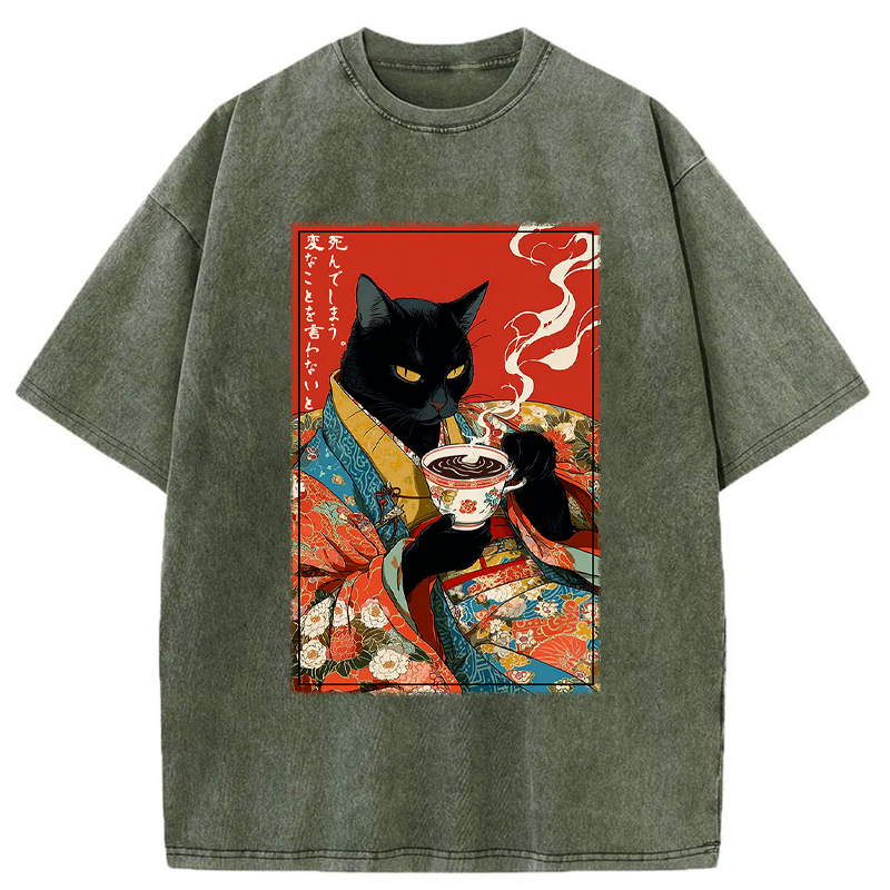 Kyoto-Lion Say Weird Or Die Washed T-Shirt