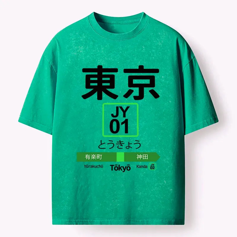 Soft Cotton T-Shirt with Free Shipping