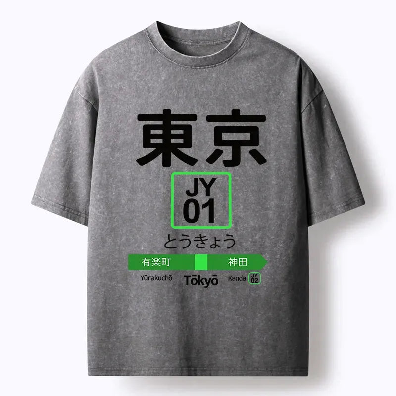 Soft Cotton T-Shirt with Free Shipping