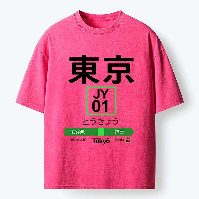 Soft Cotton T-Shirt with Free Shipping