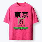 Soft Cotton T-Shirt with Free Shipping