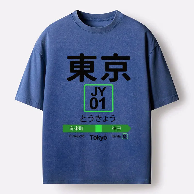 Japanese Vintage Washed T-Shirt for Summer