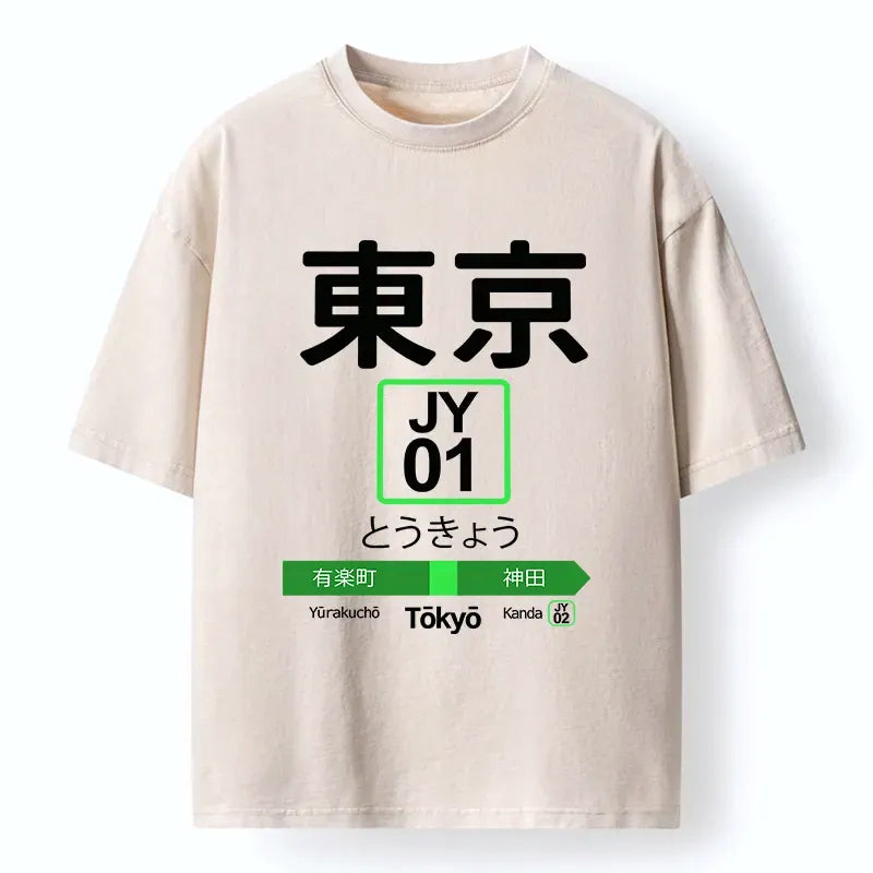 Japanese Vintage Washed T-Shirt for Summer