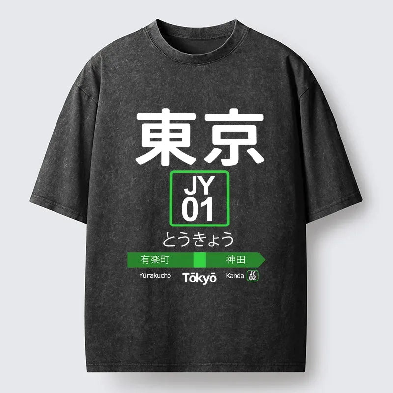Unisex Kyoto Lion Tokyo Metro Tee