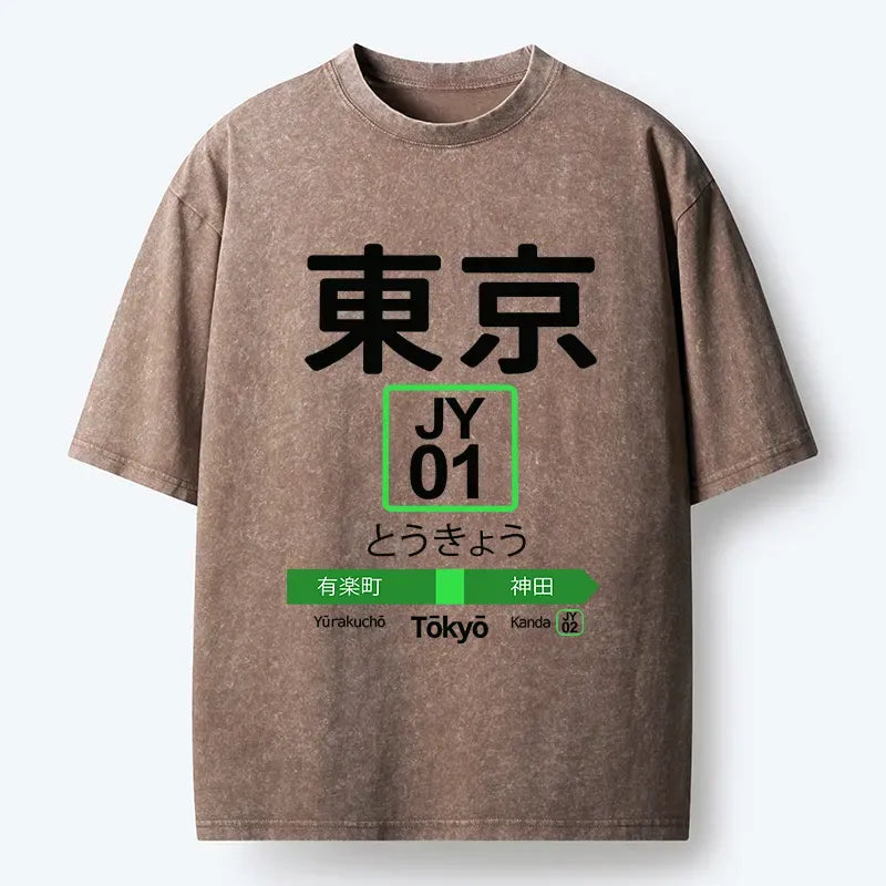 Unisex Kyoto Lion Tokyo Metro Tee