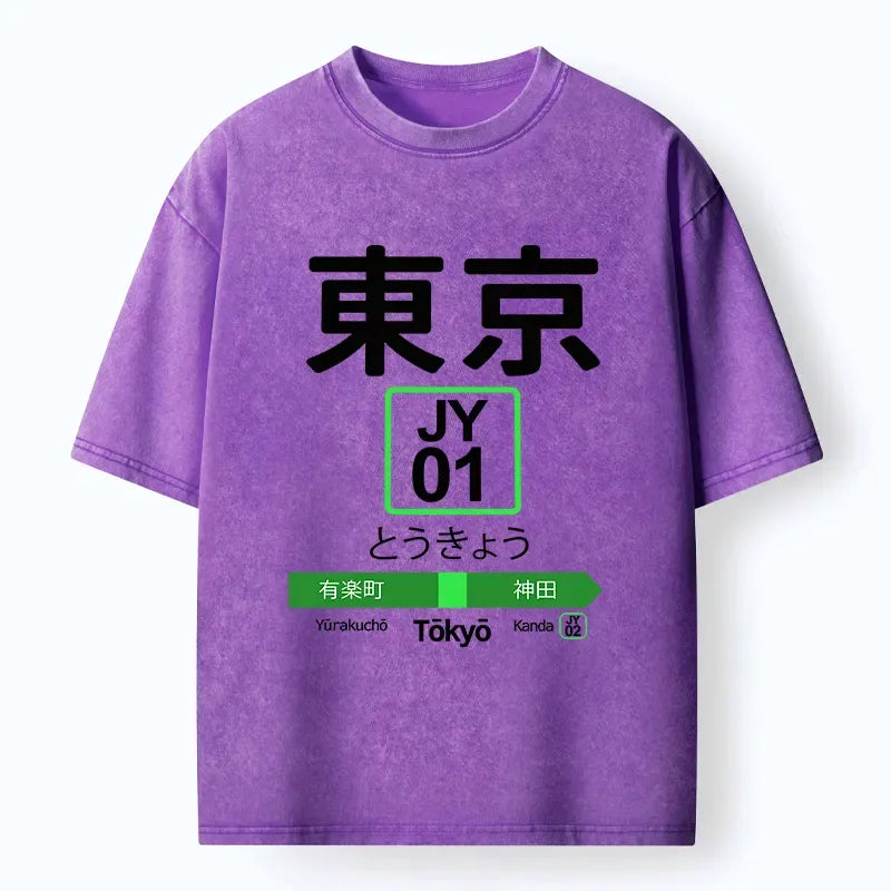 Japanese Vintage Washed T-Shirt for Summer