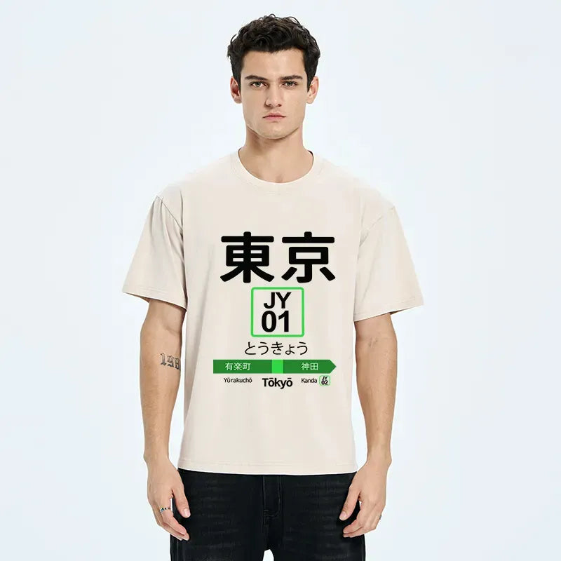 Unisex Kyoto Lion Tokyo Metro Tee