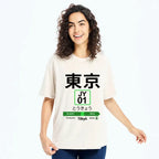 Soft Cotton T-Shirt with Free Shipping