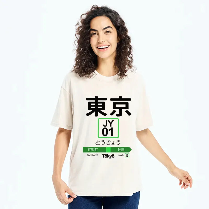 Soft Cotton T-Shirt with Free Shipping
