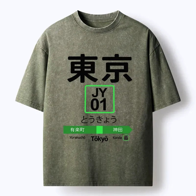 Soft Cotton T-Shirt with Free Shipping