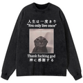 Retro Cat T-Shirt for Daily Wear