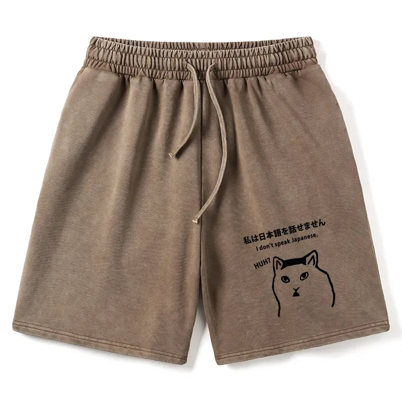 Kyoto lion unisex streetwear shorts