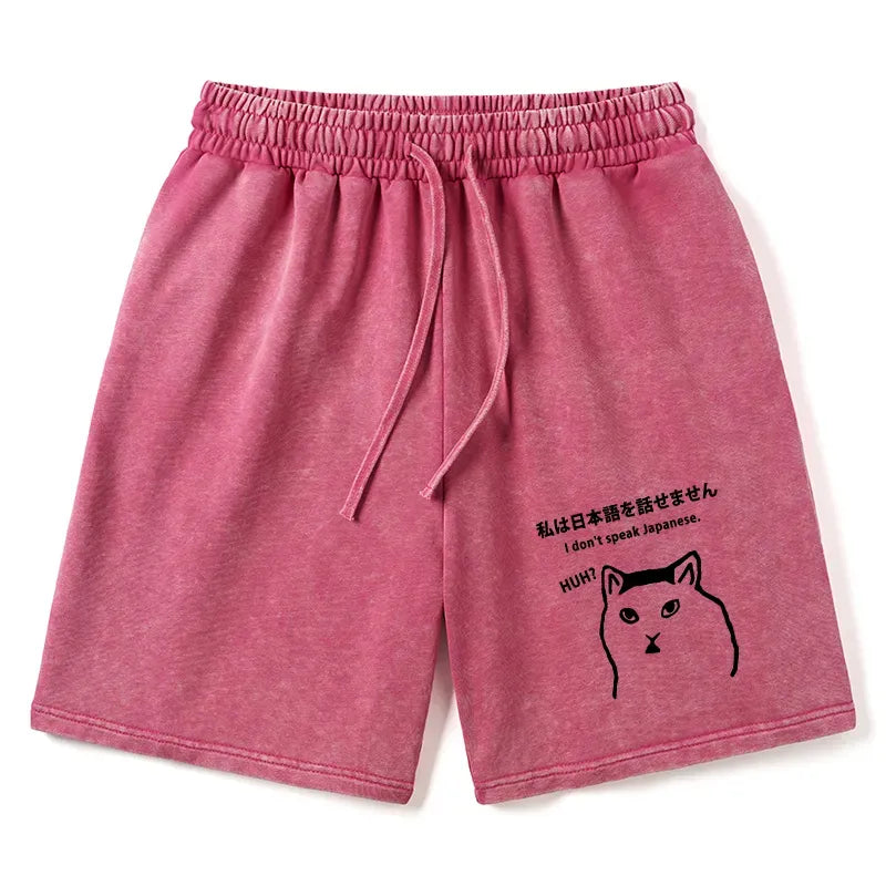 Kyoto-Lion I Don't Speak Japanese Washed Shorts