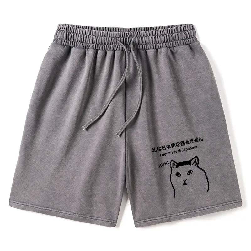 Kyoto lion unisex streetwear shorts