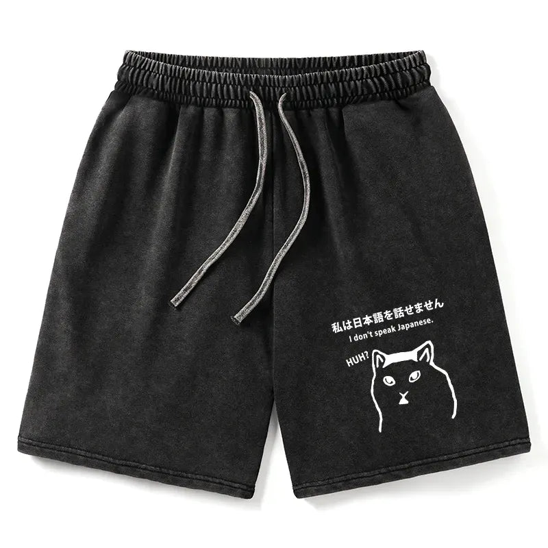 Kyoto lion unisex streetwear shorts