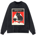 best seller japanese wash t-shirt unisex