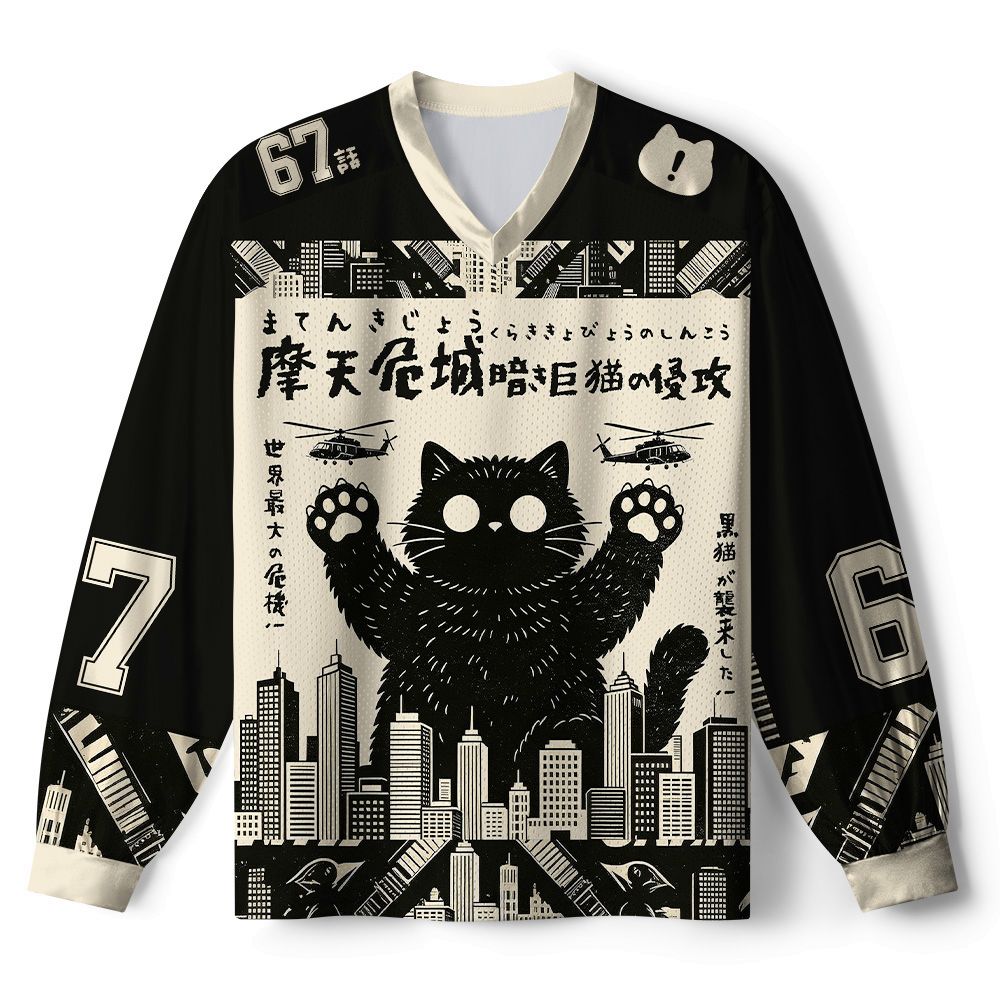 Kyoto-Lion Black Cat Monster Paneled Long Sleeve Jersey