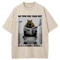 kyoto lion funny tee for men