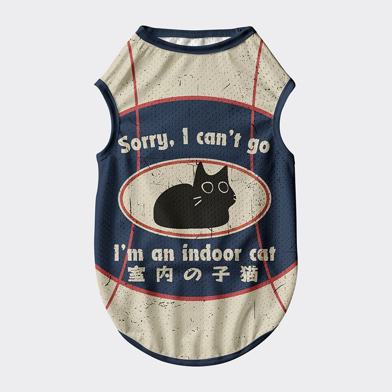 Kyoto-Lion Indoor Kitten Pet Jersey