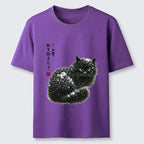 kyoto cat streetwear tee
